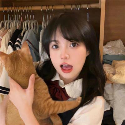 欣喜若狂